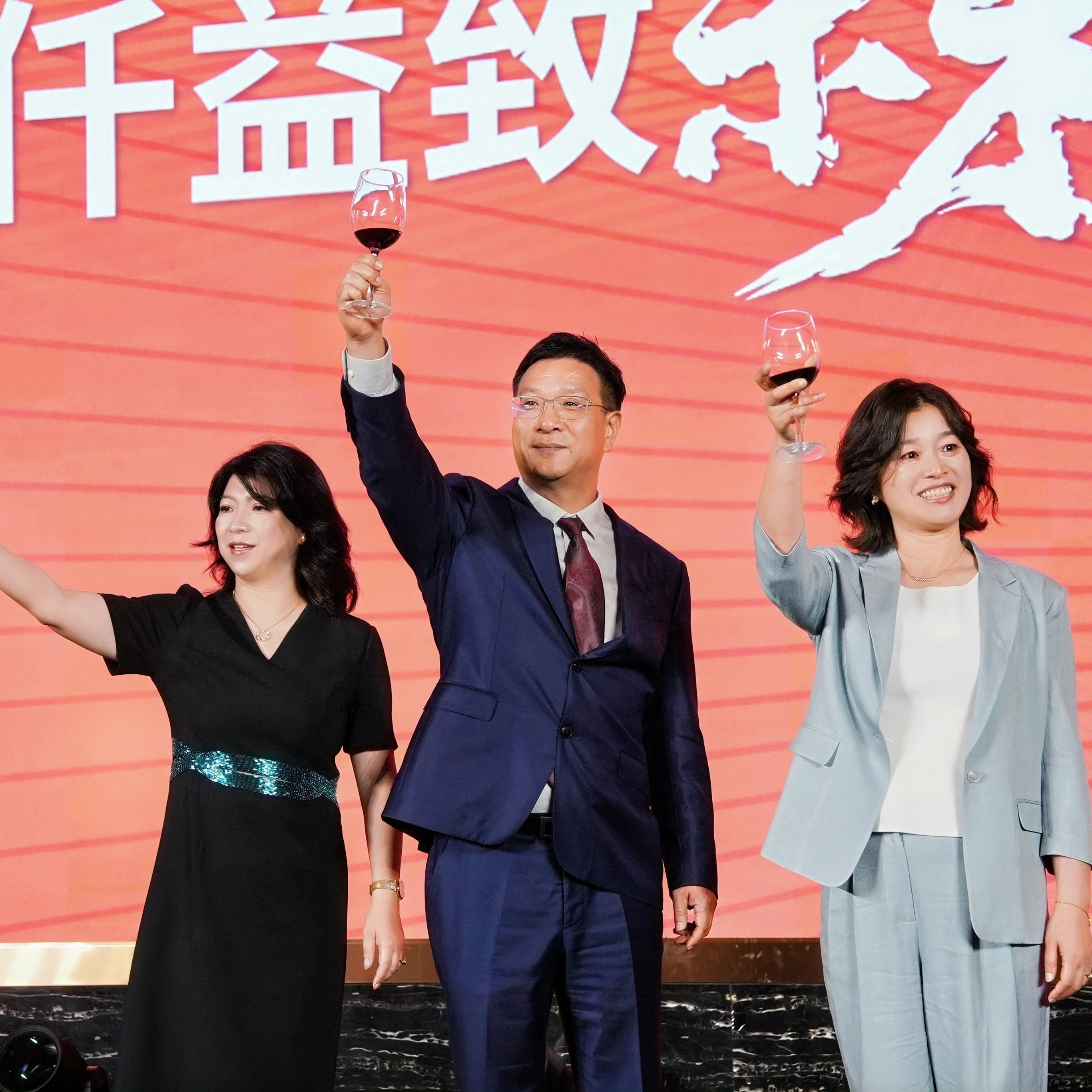 GMB 20 -jähriges Jubiläumsfeier