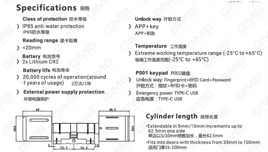 Hohe Sicherheit mit mehreren Auflockern von IP65-Kennwort Kennwort Keyless WiFi Digital einstellbares modulares Profil Tuya/TT App Smart Electronic Door Lock Zylinder